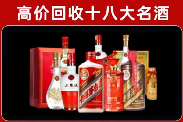 阿坝州阿坝县奢侈品回收价格